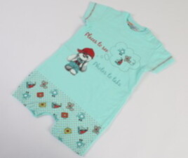 رامپر mackays ترکیه