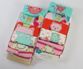 ست ده تایی بادی و شلوار 12-9 ماه carter's