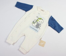 سرهمی Flexi ترکیه