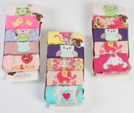 ست ده تایی بادی و شلوار9-6ماه carter's