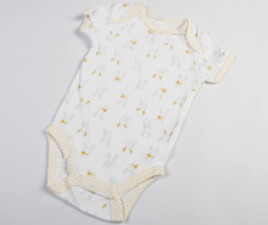 بادی sterling baby