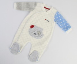 سرهمی مخمل Caramell ترکیه