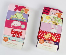 ست ده تایی بادی و شلوار18-12ماه carter's