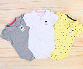 بادی (6-9 ماه) vachyoon