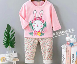 بلوز و شلوارku bao