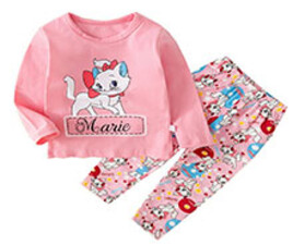 بلوز و شلوار گربه های اشرافی ku bao