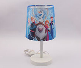 آباژور فروزن