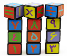 مکعب های رنگین کمان (اعداد)
