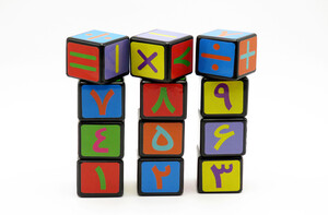 مکعب های رنگین کمان (اعداد)