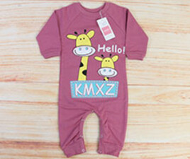 سرهمی کارترز ایرانی