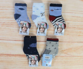 جوراب (0-6 ماه) oehha