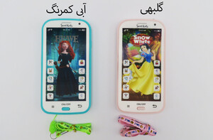 تلفن همراه قصه گوی فارسی
