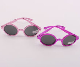 عینک آفتابی (8-4 سال)