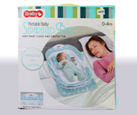 جای خواب موزیکال I baby