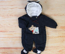 کاپشن سرهمی و پاپوش weekend