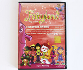 آموزش زبان انگلیسی از مبتدی تا پیشرفته سرزمین پریان FAIRYLAND