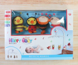 آویز تخت موزیکال happy shaking bell