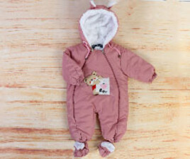 کاپشن سرهمی و پاپوش weekend