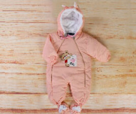 کاپشن سرهمی و پاپوش weekend