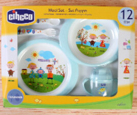 ست غذاخوری 5 تکه نوزادی cihcco