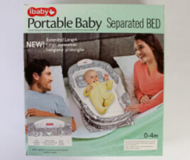 جای خواب موزیکال I baby