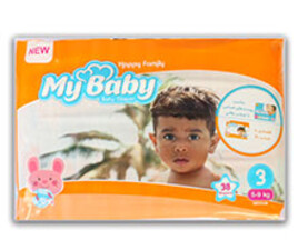 پوشک نارنجی سایز 3 مای بیبی my baby بسته 38 عددی