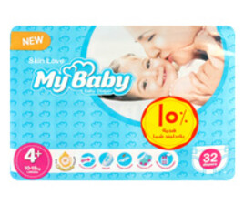 پوشک سایز +4 مای بیبی my baby بسته 32 عددی