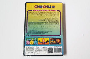 سی دی فیلم و ترانه چوچو تی وی (CHU CHU TV)