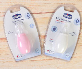 پوآر بینی chioco