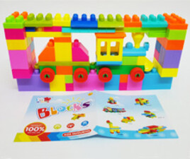 لگو 69 تکه ی قطاری