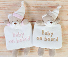 برچسب هشدار Little Gift