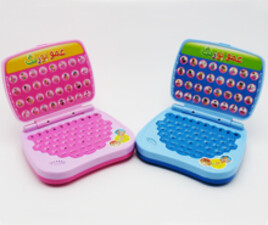 لپ تاپ آموزشی عمو پورنگ (دو زبانه)