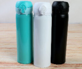 فلاسک استیل