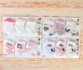 جوراب 3 عددی (1-3 ماه) bbs