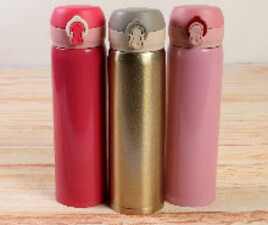 فلاسک استیل