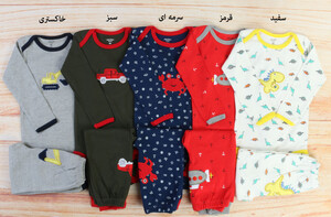 بادی و شلوار (18-24) ماه کارترز carters