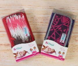 زیرانداز تعویض کیفی maya