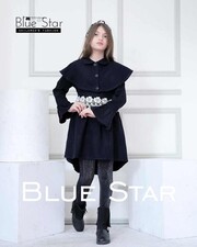 پیراهن و شنل blue star