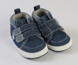 پاپوش نوزادی