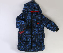 کاپشن XIAO XIONG BA DI