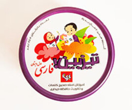 کارت بازی املای کلمات