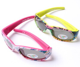 عینک آفتابی certina(3-5 سال)