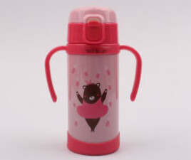 قمقمه استیل نی دار