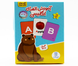 کارت های وایت بردی آموزش انگلیسی