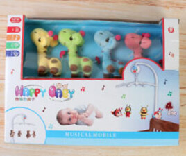 آویز تخت موزیکال happy baby