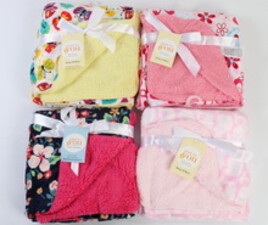 پتو پلار just to you