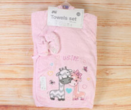 ست حوله 5 تکه mother care