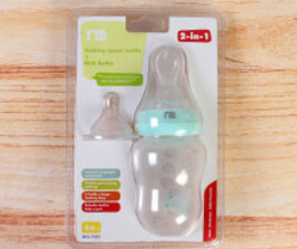 سرلاک خوری دو کاره mother care