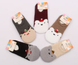 جوراب استپ دار حوله ای (7-5 سال)