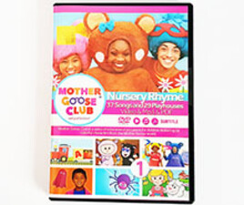 آموزش زبان انگلیسی مادر گوس 1